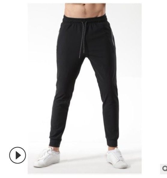 Ανδρικό αθλητικό παντελόνι κλασικό μοντέλο