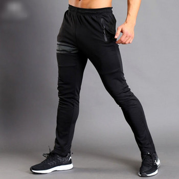 Мъжки актуален спортен панталон дълъг модел с цип
