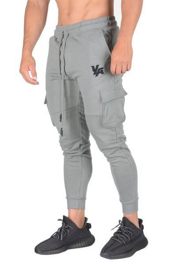 Мъжко актуално спортно долнище със странични джобове и връзки