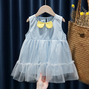 Καλοκαιρινό φόρεμα με τούλι και τρισδιάστατο στοιχείο