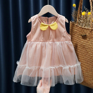 Καλοκαιρινό φόρεμα με τούλι και τρισδιάστατο στοιχείο