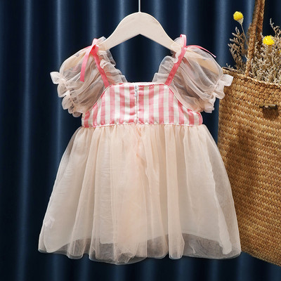 Καλοκαιρινό φόρεμα με τούλι και τρισδιάστατο στοιχείο