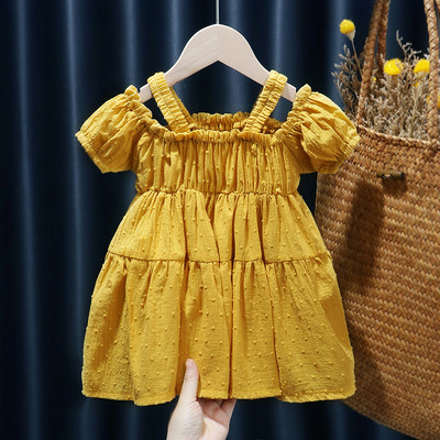 Καλοκαιρινό φόρεμα με τούλι και τρισδιάστατο στοιχείο