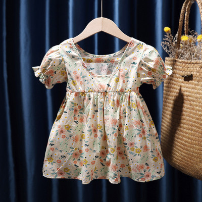 Καλοκαιρινό φόρεμα με τούλι και τρισδιάστατο στοιχείο