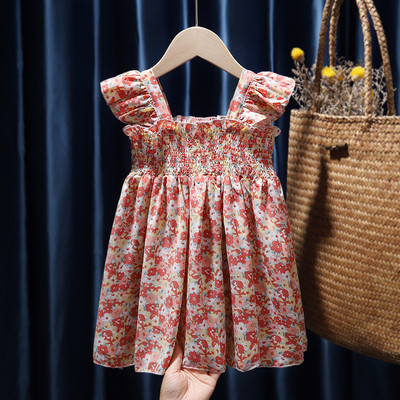 Καλοκαιρινό φόρεμα με τούλι και τρισδιάστατο στοιχείο