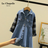 Παιδικό τζιν φόρεμα με κουμπιά και καρό μανίκια