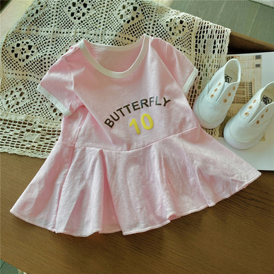 Καλοκαιρινό φόρεμα με επιγραφή για κορίτσια