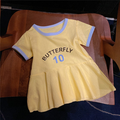 Καλοκαιρινό φόρεμα με επιγραφή για κορίτσια