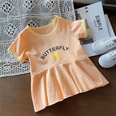 Καλοκαιρινό φόρεμα με επιγραφή για κορίτσια