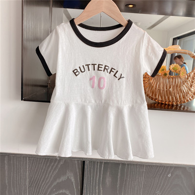 Καλοκαιρινό φόρεμα με επιγραφή για κορίτσια