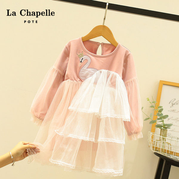 Rochie actuala pentru copii cu tul si broderie