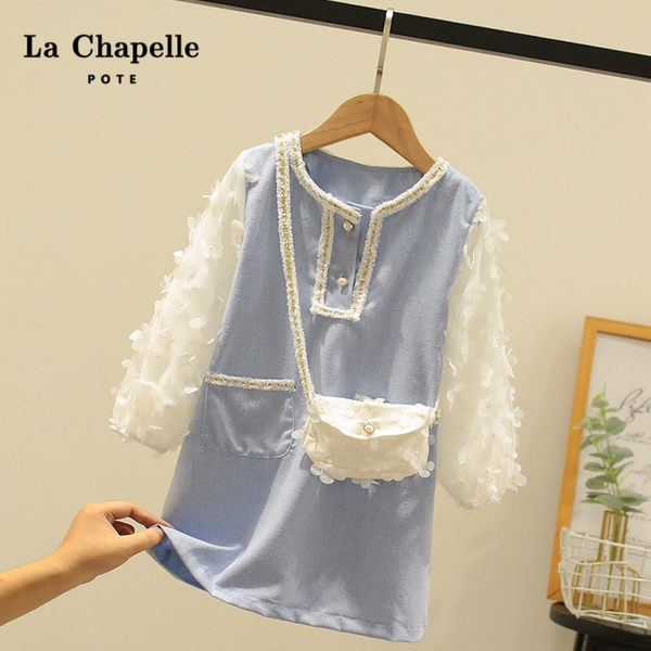 Moderna bērnu kleita ar 3D ziediem un pogām