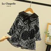 Moderna bērnu kleita ar ovālu kakla izgriezumu un garām piedurknēm