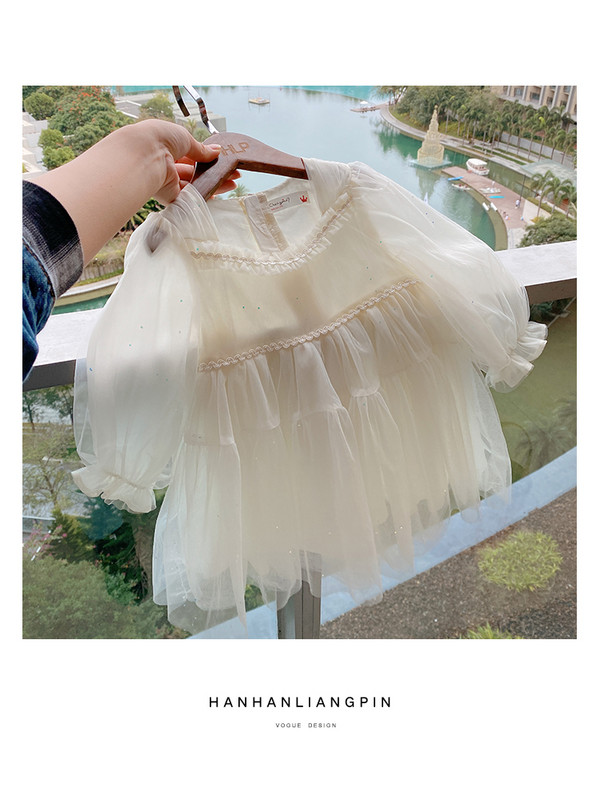 Moderna meiteņu tilla kleita ar garām piedurknēm