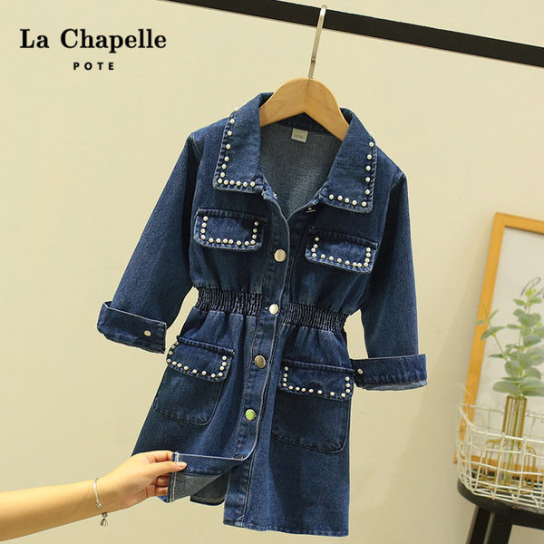 Bērnu džinsa kleita ar pogām un pērlēm