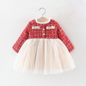 Μοντέρνο παιδικό φόρεμα για κορίτσια με φούστα από τούλι