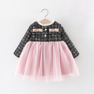 Μοντέρνο παιδικό φόρεμα για κορίτσια με φούστα από τούλι