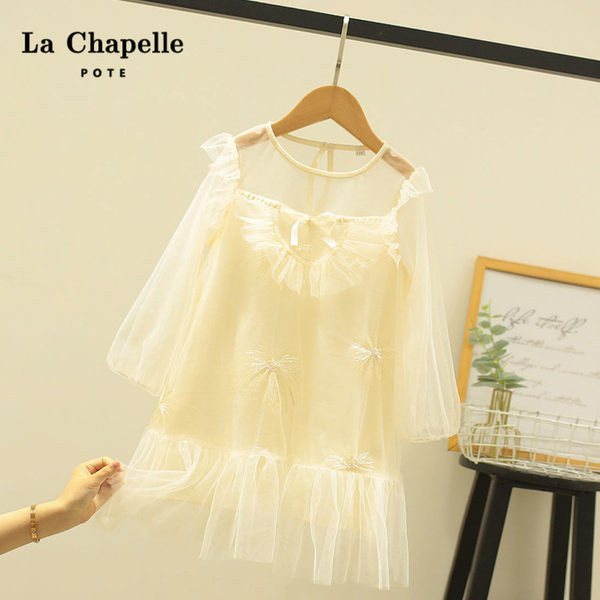 Moderna bērnu kleita ar tilla un garām piedurknēm