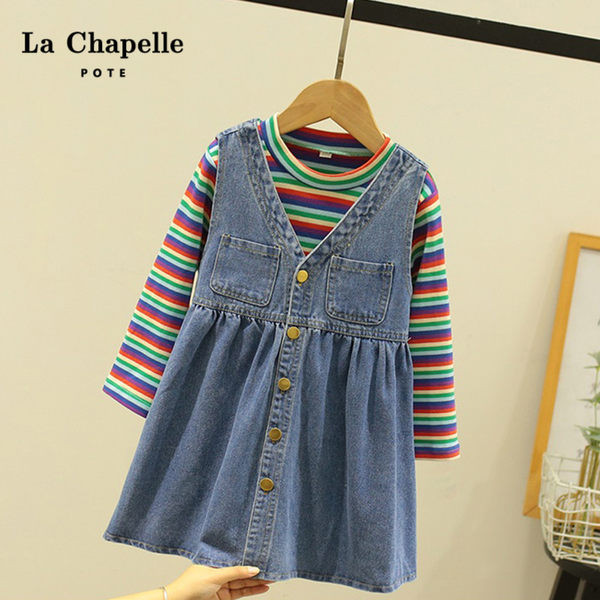 Vaikiška džinsinė suknelė + palaidinė ilgomis rankovėmis