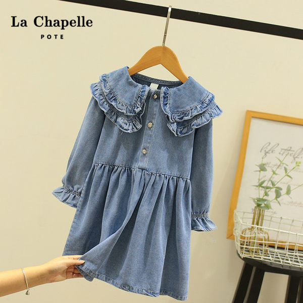 Rochie moderna pentru copii cu nasturi si bucle