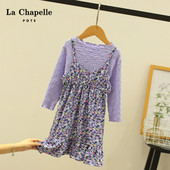 Παιδικό σετ από δύο μέρη - φόρεμα και μπλούζα