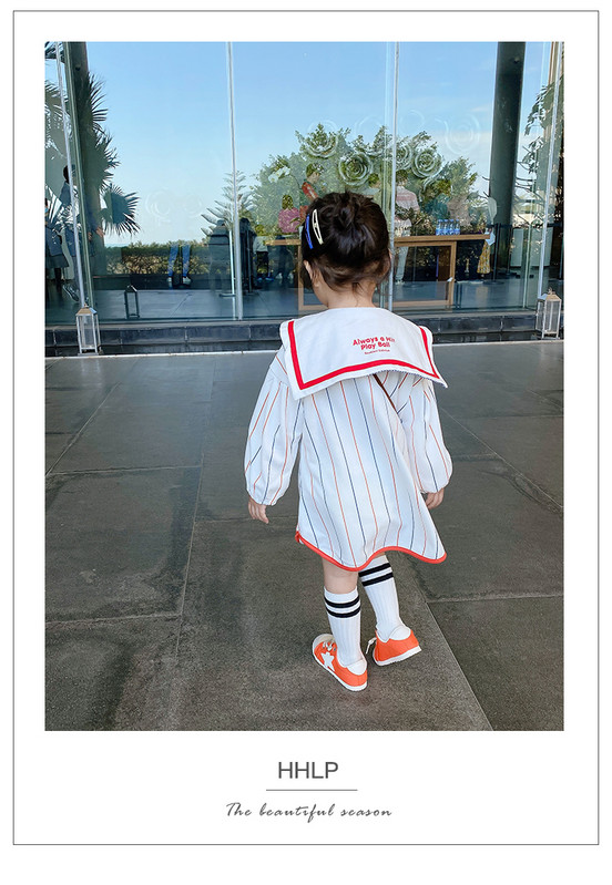 Σπορ-casual ριγέ φόρεμα με κουμπιά