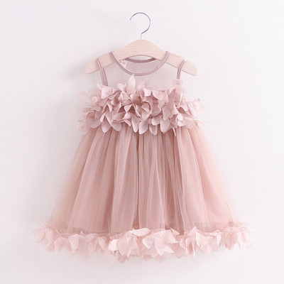 Παιδικό φόρεμα σε δύο χρώματα με τούλι