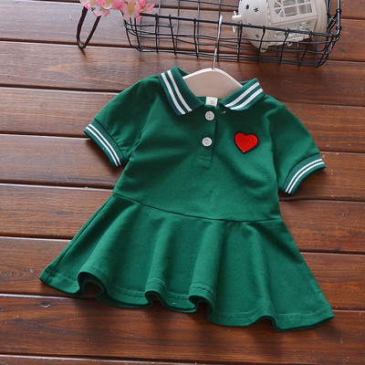 Παιδικό αθλητικό φόρεμα με γιακά - κουμπιά και κέντημα