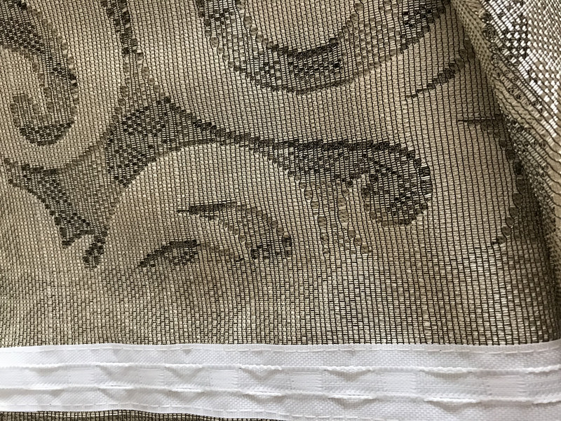 Дълго перде дантела с ширит лента Esy 145x250 cm, 100% Полиестер, Златист