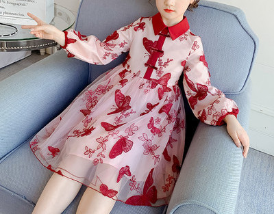 Svinīga sieviešu kleita ar apkakli un garām piedurknēm meitenēm