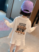 Ležerna proljetna haljina s aplikacijom medvjedića