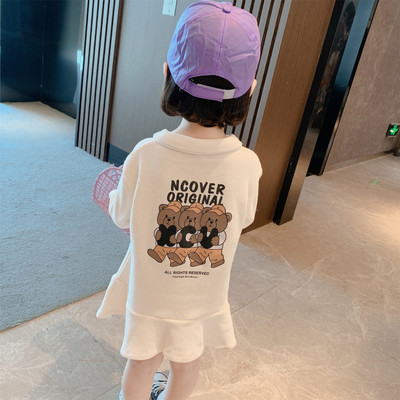 Ležerna proljetna haljina s aplikacijom medvjedića