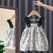 Moderna vasaras kleita ar plānām lencītēm - piegriezuma modelis