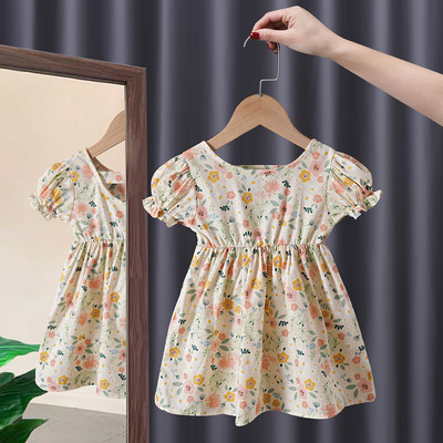 Νέο καλοκαιρινό φόρεμα με φαρδύ λουράκι