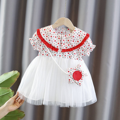 Παιδικό φόρεμα με κοντά μανίκια