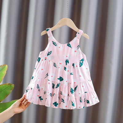 Πολύχρωμο παιδικό φόρεμα με λεπτά τιραντάκια για κορίτσια