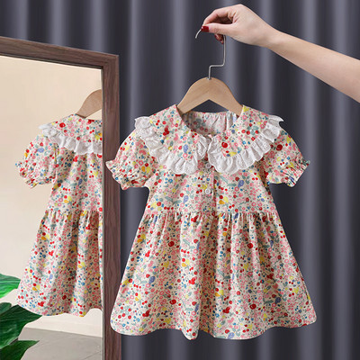 Καλοκαιρινό φόρεμα με λουλουδάτο μοτίβο με φαρδύ κολάρο και δαντέλα