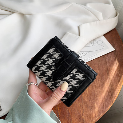 Σύγχρονο γυναικείο πορτοφόλι - δύο μοντέλα