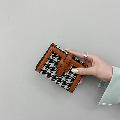 Σύγχρονο γυναικείο πορτοφόλι - δύο μοντέλα