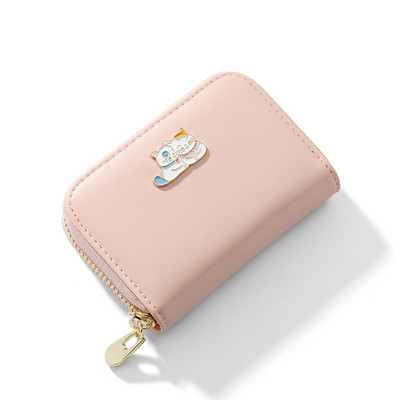 Γυναικείο πορτοφόλι με μεταλλική διακόσμηση και φερμουάρ