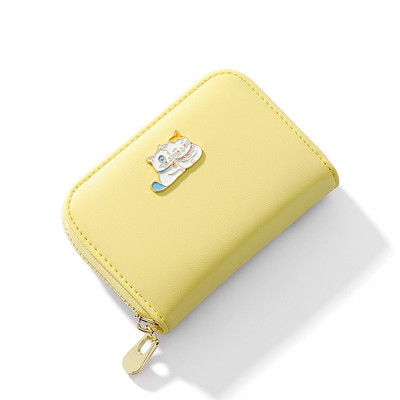 Γυναικείο πορτοφόλι με μεταλλική διακόσμηση και φερμουάρ