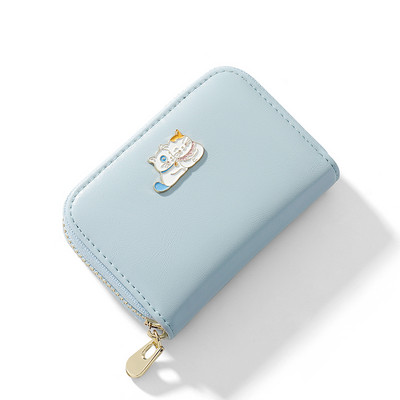 Γυναικείο πορτοφόλι με μεταλλική διακόσμηση και φερμουάρ