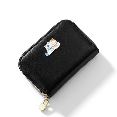 Γυναικείο πορτοφόλι με μεταλλική διακόσμηση και φερμουάρ