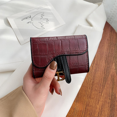 Γυναικείο έκο δερμάτινο πορτοφόλι με μεταλλικό στοιχείο - τρία χρώματα