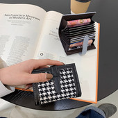 Sieviešu mazais maciņš- kredītkartēm