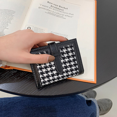 Sieviešu mazais maciņš- kredītkartēm