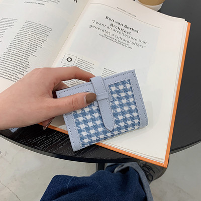 Sieviešu mazais maciņš- kredītkartēm