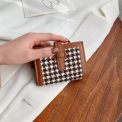 Sieviešu mazais maciņš- kredītkartēm