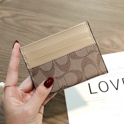 Δερμάτινο και υφασμάτινο πορτοφόλι για χρεωστικές κάρτες