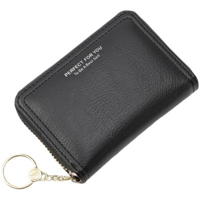 Νέο μοντέλο γυναικείο πορτοφόλι μικρό μεγέθους κατασκευασμένο από οικολογικό δέρμα με φερμουάρ